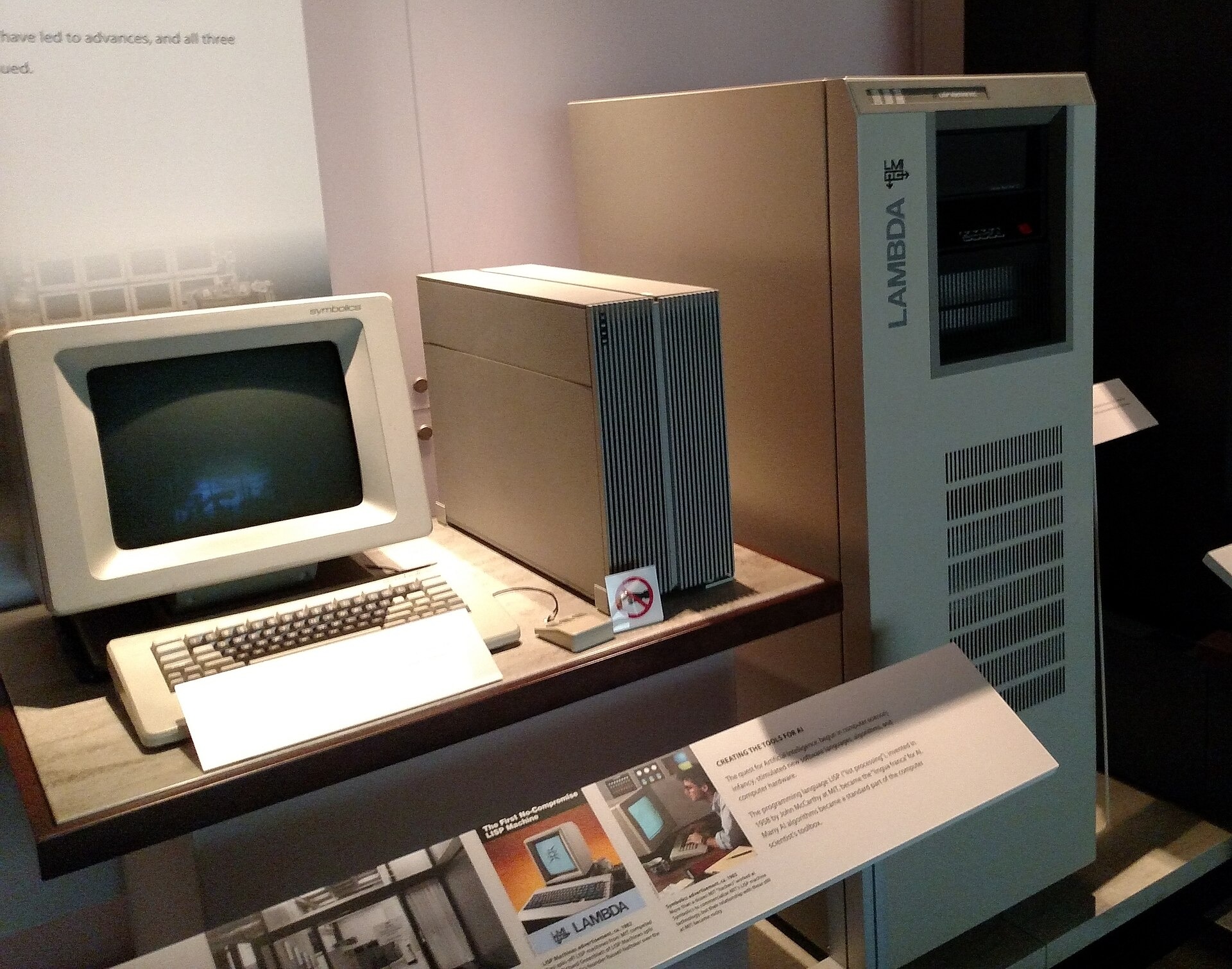 LISP machine (photo by Jason Riedy)